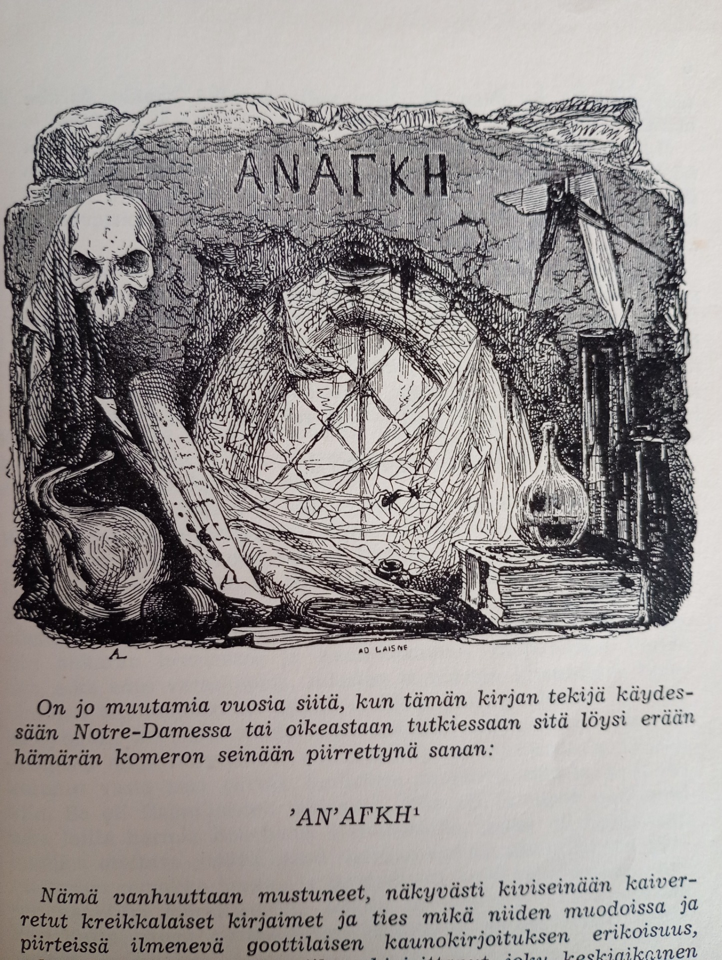 Pariisin Notre-damen kaunista kuvitusta. Kuvittaja ei valitettavasti selvinnyt.