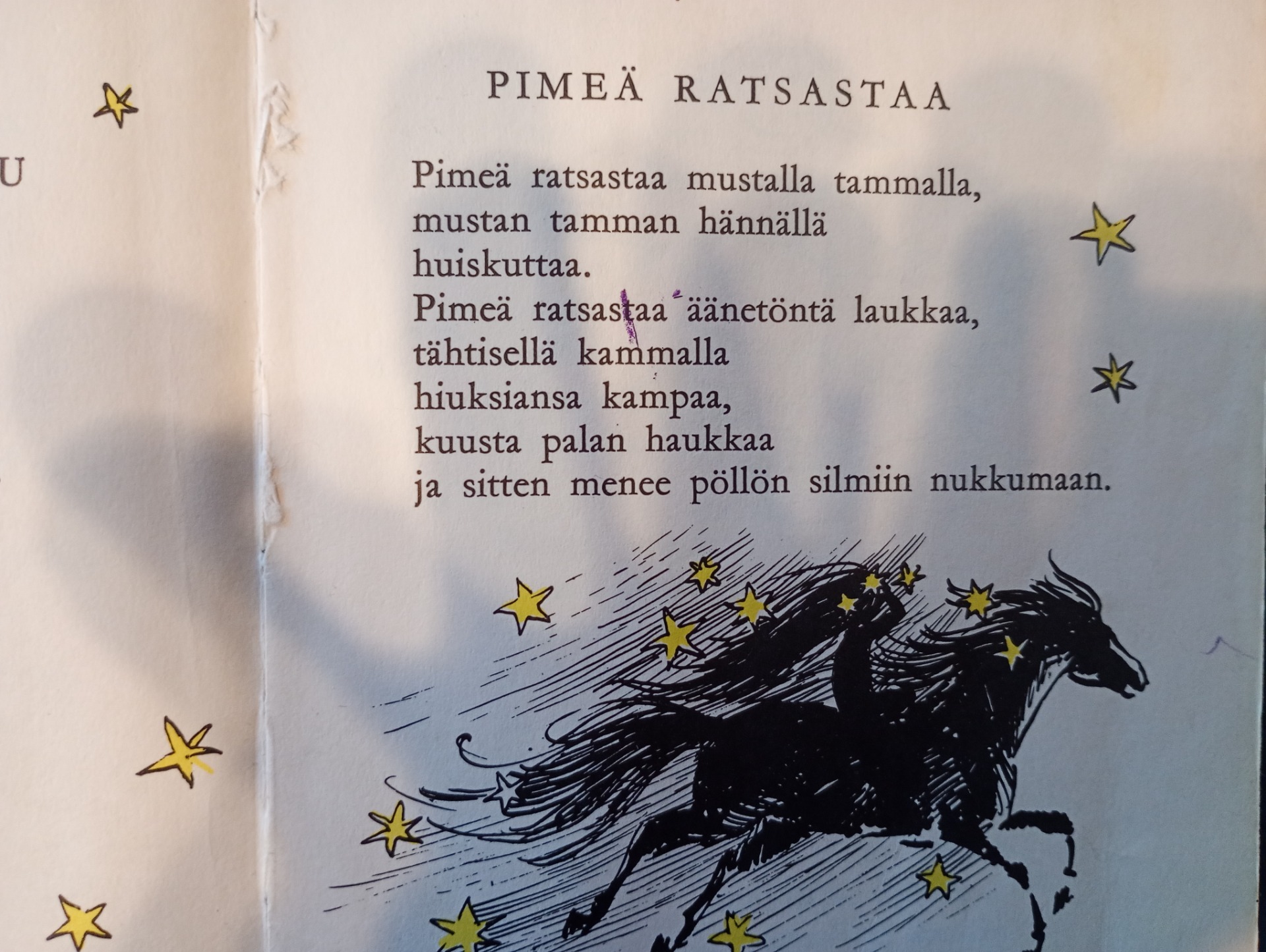 Lapsuuteni lempiruno. Maija Karman upea kuvitus.